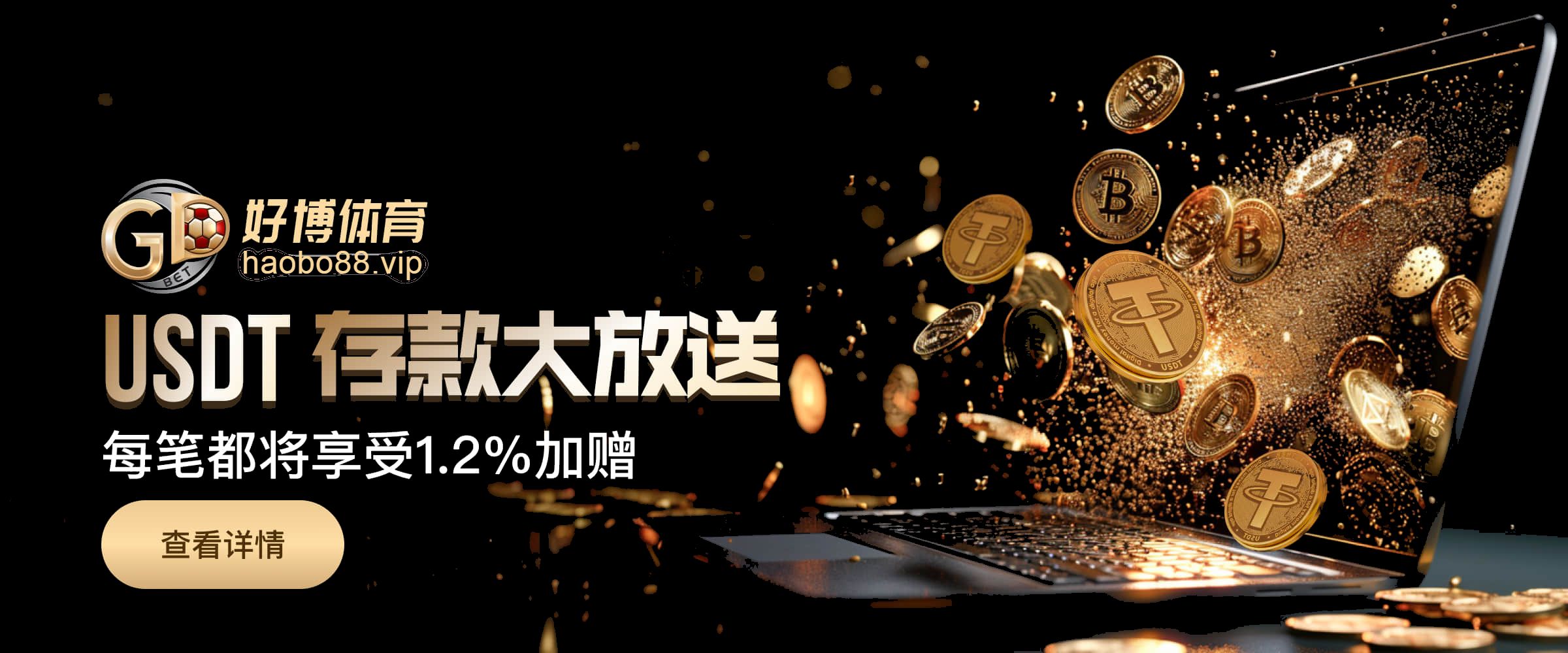 认识贝博ballbet艾弗森